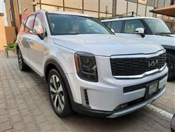 كيا تيلوريد